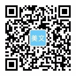 中欧体育(Zoty)中国官方网站-网页版登录入口